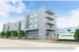Taizhou Huangyan Lvfeng Plastic Products Factory