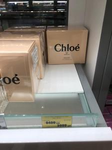 Chloe eau de parfume