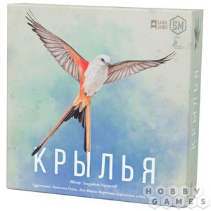 Настольная игра "Крылья"