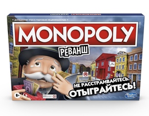 Настольная игра Monopoly Семейный бой