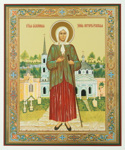 Икона Ксении Петербургской
