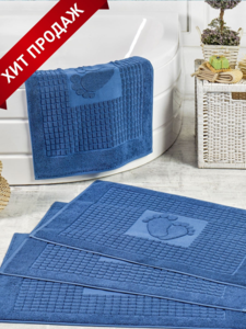 Полотенце/коврик для ног 50х70 см плотность 700 гр.