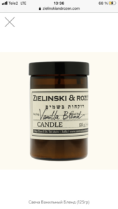 Свеча Zielinski&Rozen Vanilla Blend