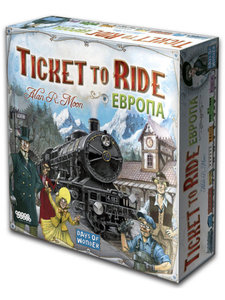 Настольная игра Ticket to Ride Европа