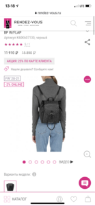 Женский рюкзак CALVIN KLEIN DRAWSTRING BP W/FLAP