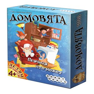 Настольная игра Hobby World Домовята