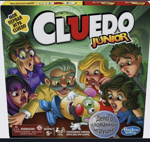 Настолка cluedo junior