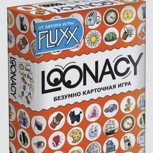 Loonacy