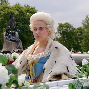 Великая