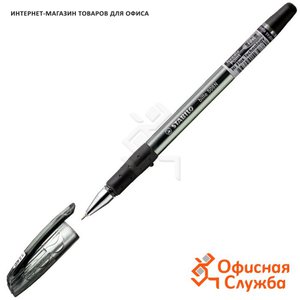 Ручка stabilo bille 508 или keris 538, обязательно чёрная