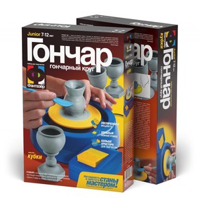 Гончарный набор