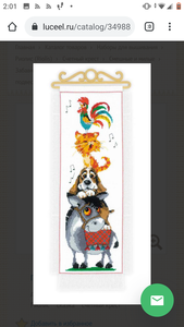 Любимые сказки от Риолис