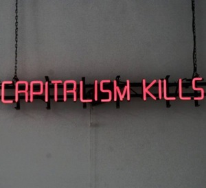работа