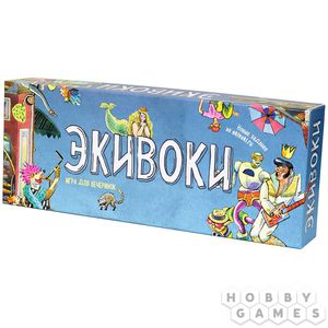 Экивоки