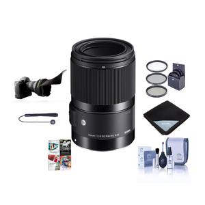 Sigma 70mm f/2.8 DG ART macro Lens for F/Sony E Cameras