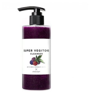 Super Vegitoks Cleanser Purple