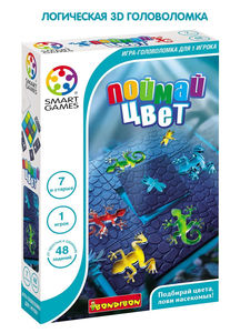 Головоломка -Поймай цвет-