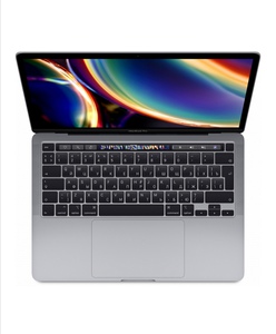 MacBook Pro 13"