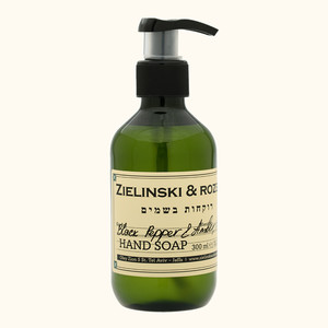 Zielinski & Rozen Black Pepper & Amber, Neroli Liquid Soap