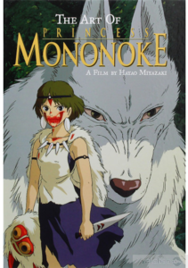 The Art of Princess Mononoke