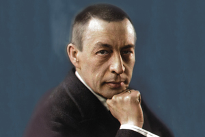 Билет в ММДМ С. Рахманинов. Фортепианные концерты №№ 1,2,4