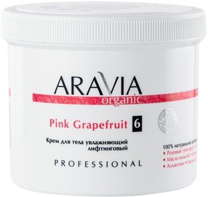 ARAVIA Organic / Крем для тела увлажняющий лифтинговый Pink Grapefruit