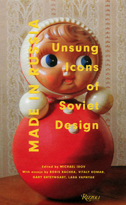 Made in Russia. Unsung Icons of Soviet Design
