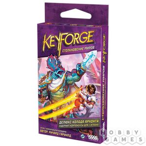 набор карт KeyForge