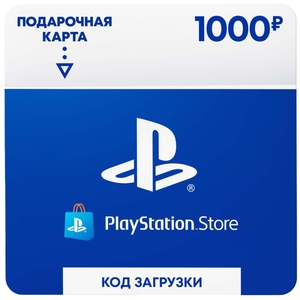 US Карточка пополнения Sony PlayStation Store