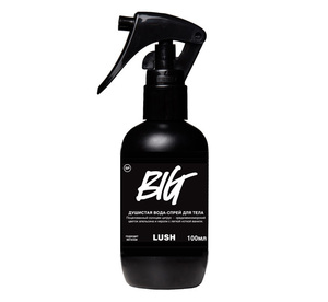 "Big", Lush