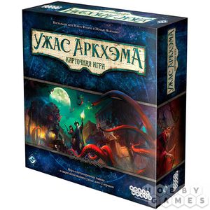 Настолка Arkham horror