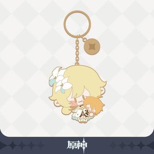 Official Genshin keychain Lumine