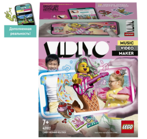 LEGO Vidiyo