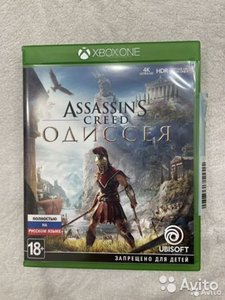 Assasins creed Odyssey