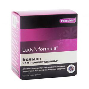Витаминный комплекс "Lady's formula"