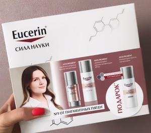 Набор Eucerin/Эуцерин anti-pigment из 3х средств