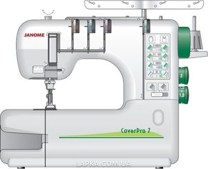 Распошивальная машина Janome Cover Pro 7