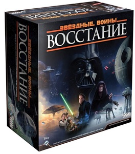 Звездные войны восстание