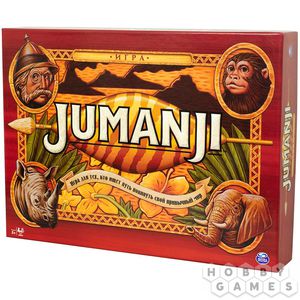 Настольная игра Jumanji