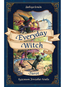 Everyday Witch Tarot