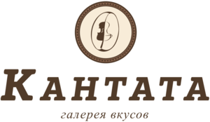 Ароматный кофе и чай