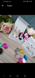 Подарочный набор Dior 3 в 1