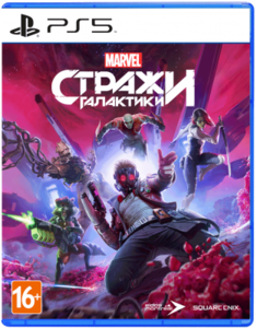 Guardians of the Galaxy PS5