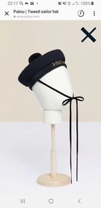 Patou Tweed sailor hat