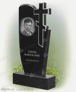 Купить Надгробный Памятник отцу