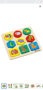 Игрушка детям до 1 года по методу Монтессори.