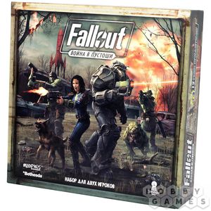 Fallout: Война в Пустоши