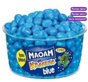 HARIBO Жевательный мармелад драже Maoam Kracher Blue камушки, 1,2 кг