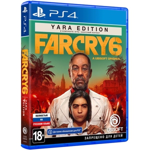 Far Cry 6