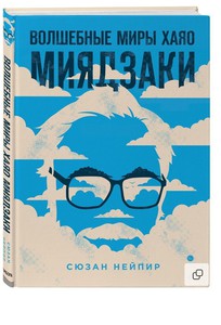 книжечка